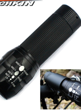 TECHKIN 00222自行车骑行户外伸缩电筒 定制商品