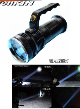 TECHKIN 00301 自行车骑行户外探照灯 定制商品