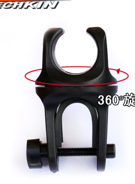 TECHKIN 20421 自行车360旋转灯夹  定制商品
