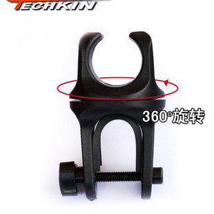 TECHKIN 20421 自行车360旋转灯夹  定制商品