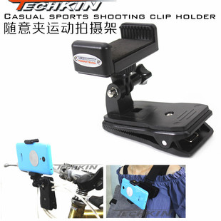 TECHKIN 20851 自行车随意手机拍摄架 定制商品
