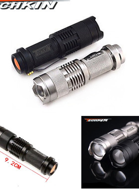 TECHKIN 00224自行车骑行铁莲花Q5强光手电  定制商品