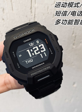 卡西欧G-SHOCK蓝牙计步防水运动手表GBD-200-1/2/9/SM RD-4 UU-9