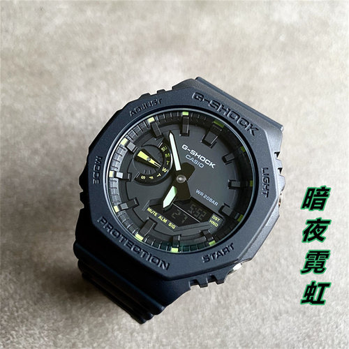 卡西欧男女双显防水手表