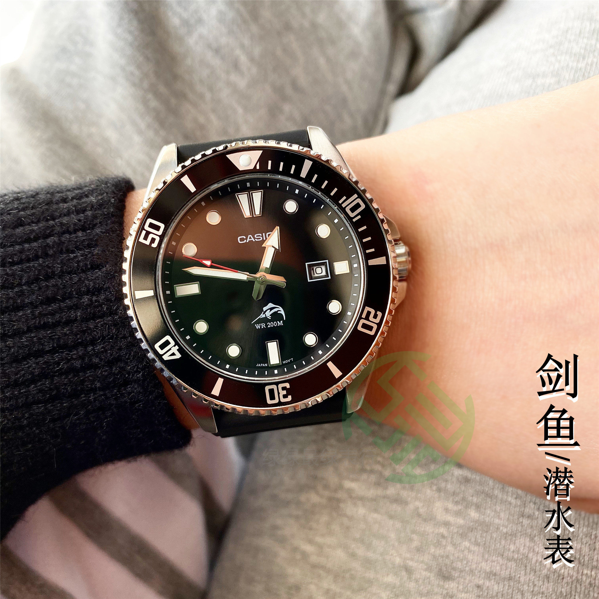 卡西欧手表剑鱼防水潜水夜光水鬼指针石英表mdv-106-1a 106g-1