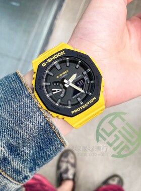 卡西欧八角农家橡树GA-2110SU-9A/PT/2100 ET-8A/2A SKE BP手表