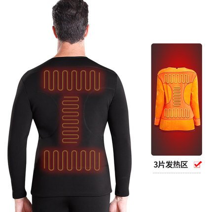 冬季智能37度恒温发热服上衣电热裤男 电加热服厚发热保暖内衣女