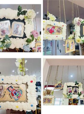 幼儿园环创材料发泡胶发泡剂纸板DIY手工制作空中吊饰装饰材