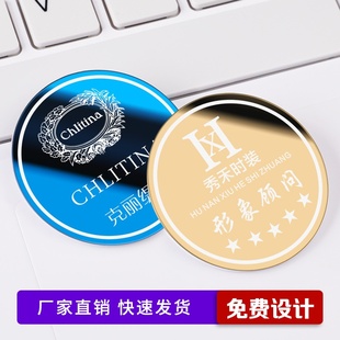 圆形金属工号牌定制工牌胸章定制作工作牌 不锈钢胸牌定做别针式