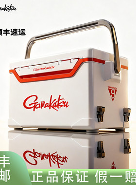伽玛卡兹钓箱轻多功能聚氨酯25L