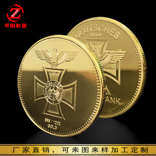 高档金属人头浮雕外贸币奥地利罗马统治者金币，纪念章、钱币银币