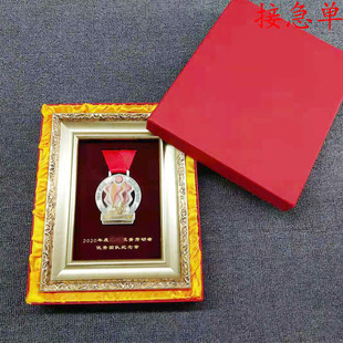 订造PS奖牌相框徽章 运动会勋章 马拉松奖牌收纳框盒 纪念章摆台