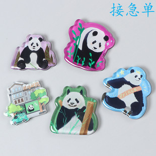 定制亚克力冰箱贴创意水晶滴胶磁吸文创景区冰箱贴