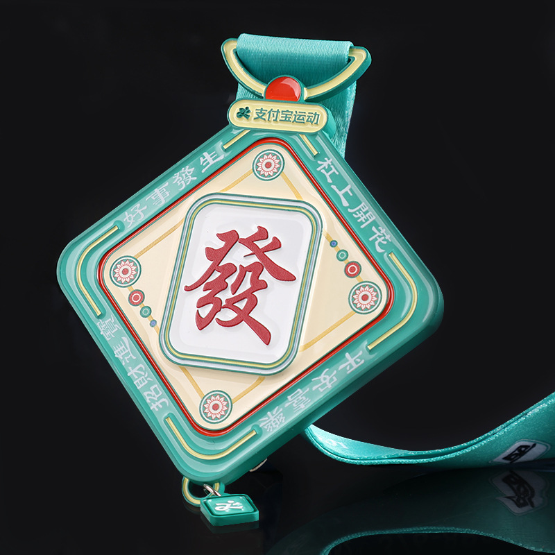 金属纪念奖牌定 制活动奖牌马拉松烤漆镂空运动会跑步跳水荣誉牌