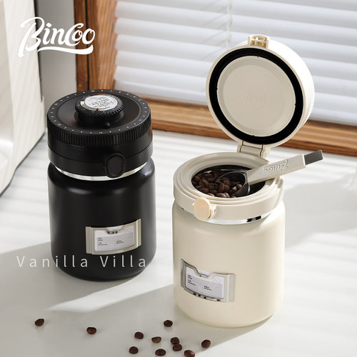 Bincoo咖啡豆密封罐湿度监测不锈钢双层储物罐抽真空咖啡粉保存罐