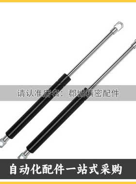 氮气C125330/B148375/C150385/B200485/C210500/C250595-L3/4弹簧