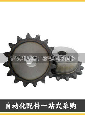 C-SPA25B16/17/18/19/20/21/22/25/32/35-N/S-9/10