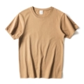 Mocha Color
