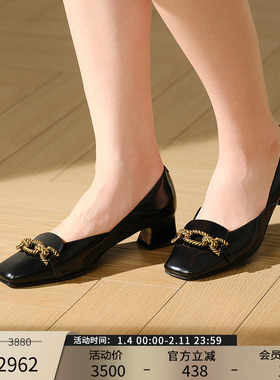 Patricia/帕翠亚西班牙原产2025秋冬新品真皮通勤单鞋女款02394