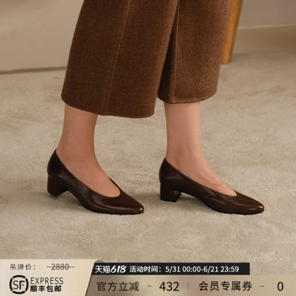 Patricia/帕翠亚2026早春鞋子正流行真皮奶奶鞋一脚蹬单鞋93602