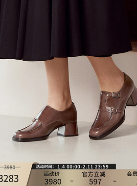 Patricia/帕翠亚西班牙原产秋冬方头复古小皮鞋真皮单鞋女款83314