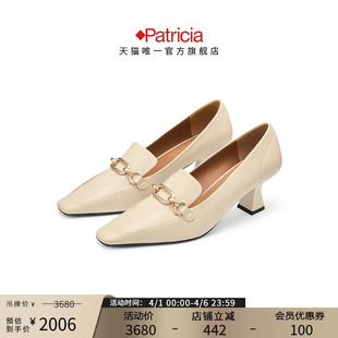 真皮方头中跟流行单鞋 女82348 帕翠亚西班牙原产高跟鞋 Patricia