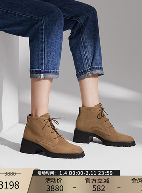 Patricia/帕翠亚西班牙原产2024秋冬反绒超轻厚底休闲短靴女22347