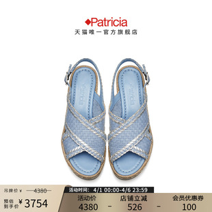 Patricia 女71248 帕翠亚西班牙原产2024春夏手工编织厚底坡跟凉鞋