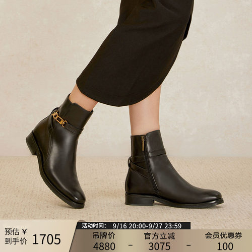 patricia手工擦色秋冬矮靴