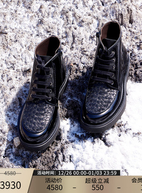 Patricia/帕翠亚西班牙原产2025秋冬手工编织超轻短靴女款04005