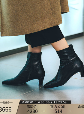 Patricia/帕翠亚西班牙原产2025秋冬猫步瘦腿靴时装靴女款03320