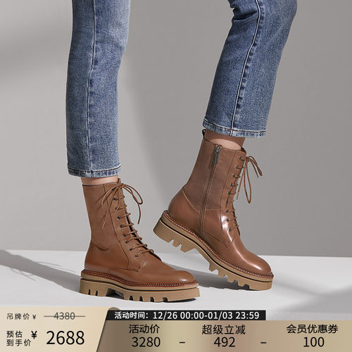 帕翠亚西班牙原产秋冬新品马丁靴