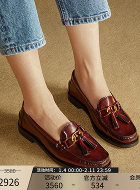 Patricia/帕翠亚西班牙原产春夏三木博主同款通勤真皮乐福鞋03100