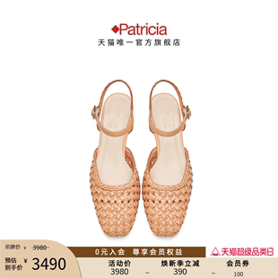 72336 女空鞋 帕翠亚西班牙原产2024春夏手工编织凉鞋 Patricia