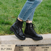 Patricia 帕翠亚西班牙原产2025秋冬鳄鱼纹系带休闲短靴女04010