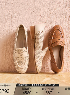 Patricia/帕翠亚西班牙原产2025春夏鞋子手工真皮通勤乐福鞋92388