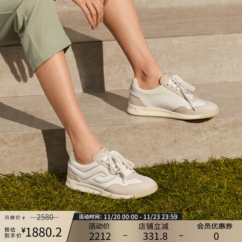 帕翠亚真皮运动鞋女款休闲百搭