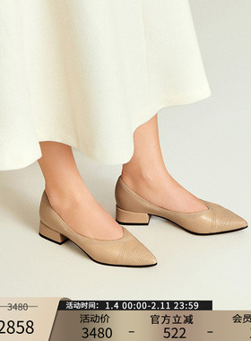 Patricia/帕翠亚西班牙原产春秋重工线迹低跟通勤真皮单鞋女82370