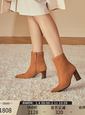 Patricia/帕翠亚西班牙原产2022秋冬高跟柔软反绒瘦瘦靴女42357