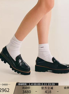 Patricia/帕翠亚春夏辛芷蕾同款真皮通勤厚底乐福鞋女鞋单鞋12317