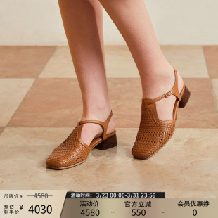 12363 T字编织玛丽珍凉鞋 Patricia 帕翠亚西班牙原产2026春夏新款