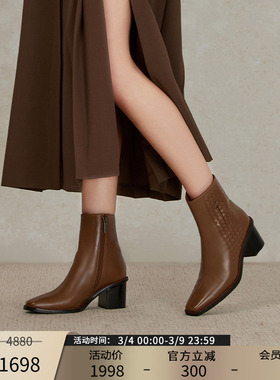 Patricia/帕翠亚西班牙原产2022秋冬优雅时尚粗跟女靴42326