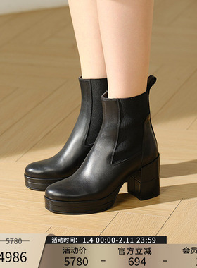 Patricia/帕翠亚西班牙原产2025秋冬厚底水台增高时尚短靴01269
