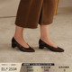 Patricia 93602 一脚蹬单鞋 帕翠亚2026早春鞋 子正流行真皮奶奶鞋