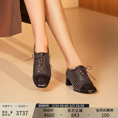 Patricia/帕翠亚西班牙原产春秋鞋子手工擦色编织真皮单鞋女82357