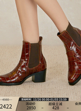 【加绒】Patricia/帕翠亚西班牙原产2023秋冬鳄鱼纹压花矮靴62310