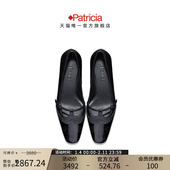帕翠亚西班牙原产春秋法式 玛丽珍女鞋 高跟鞋 Patricia 单鞋 62307