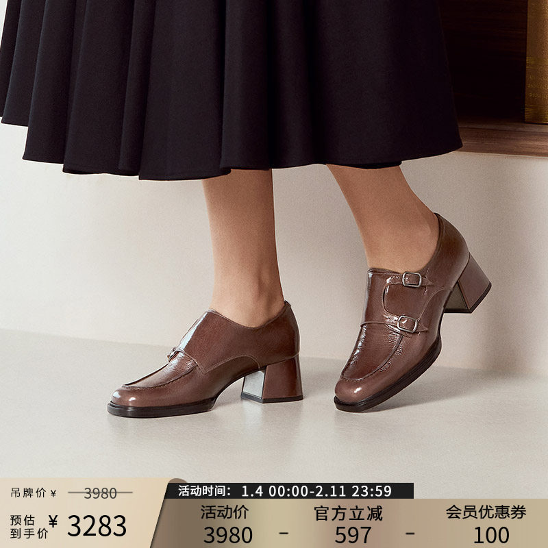 Patricia/帕翠亚西班牙原产秋冬方头复古小皮鞋真皮单鞋女款83314,女鞋,深口单鞋,淘宝优惠券,粉丝福利购,淘宝优惠卷