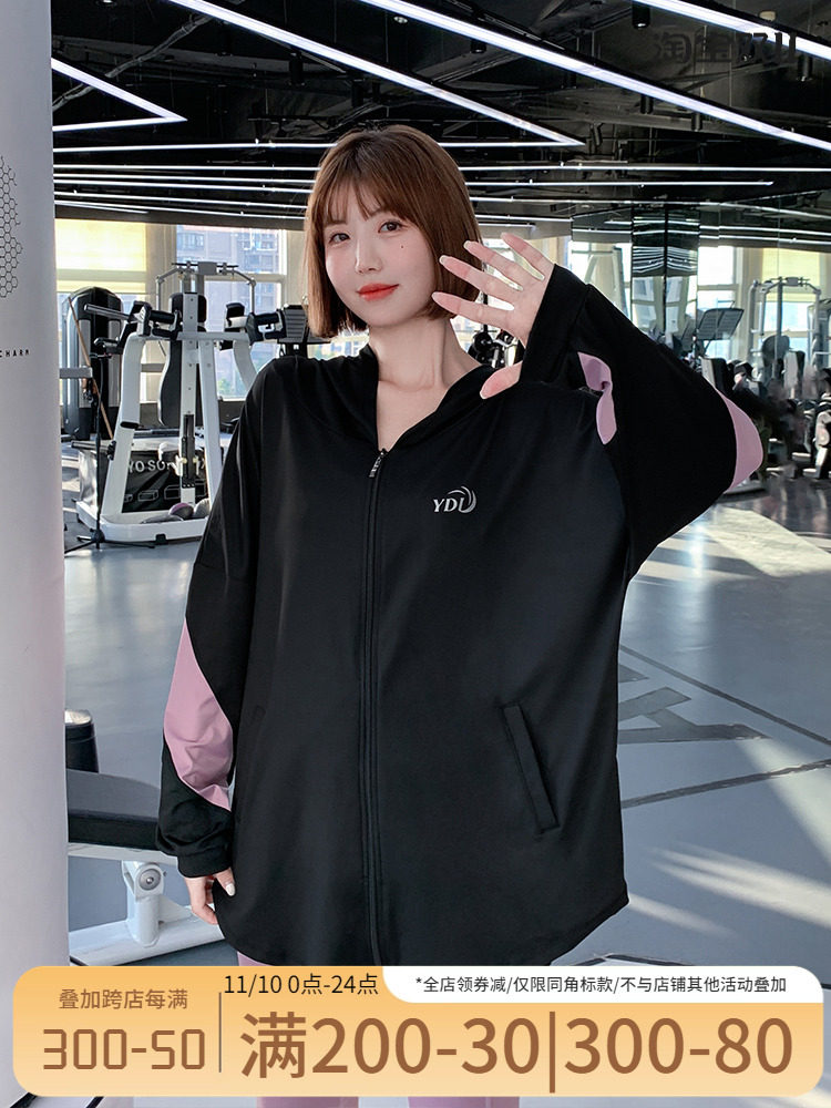 후드 스포츠 탑 여성의 느슨한 달리기 커버 업 속건성 대형 피트니스 의류 지방 MM 가을 겨울 긴팔 요가 재킷