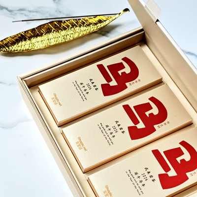 2026马年随手武夷正岩茶礼盒套装年货礼企业年会茶叶茶具杯杯生财